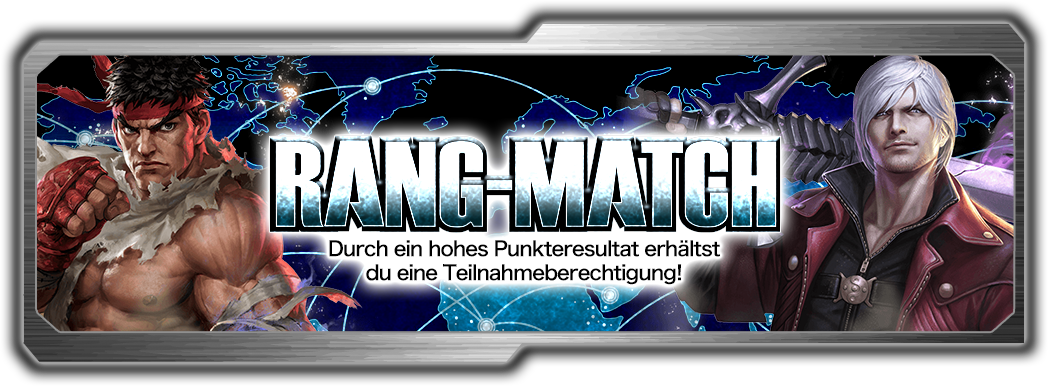 banner_ranked-match