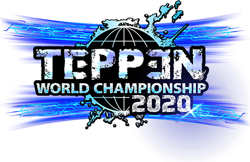 Teppen World Championship